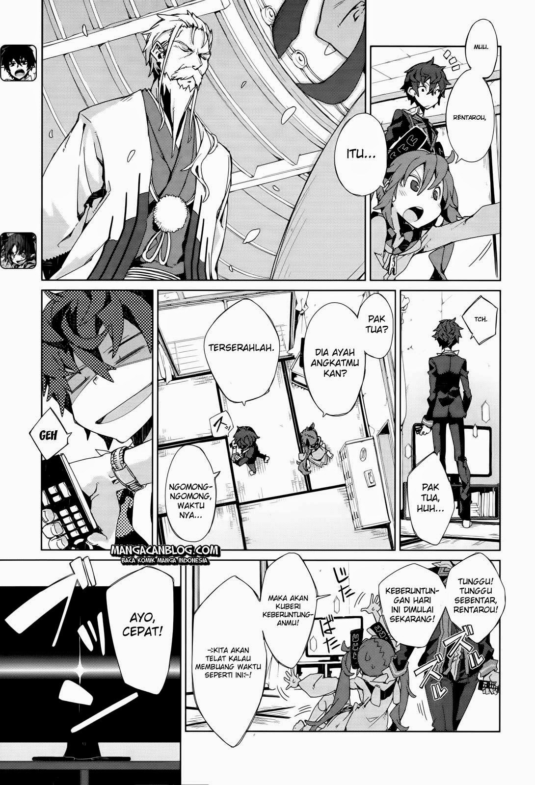 Black Bullet chapter 4 halaman 4