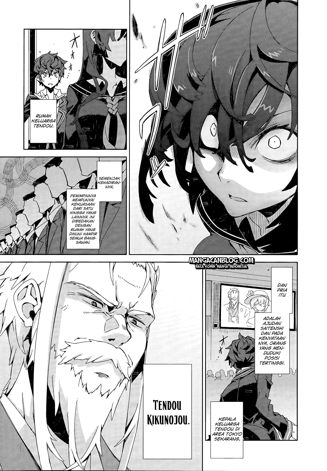 Black Bullet chapter 5 halaman 10