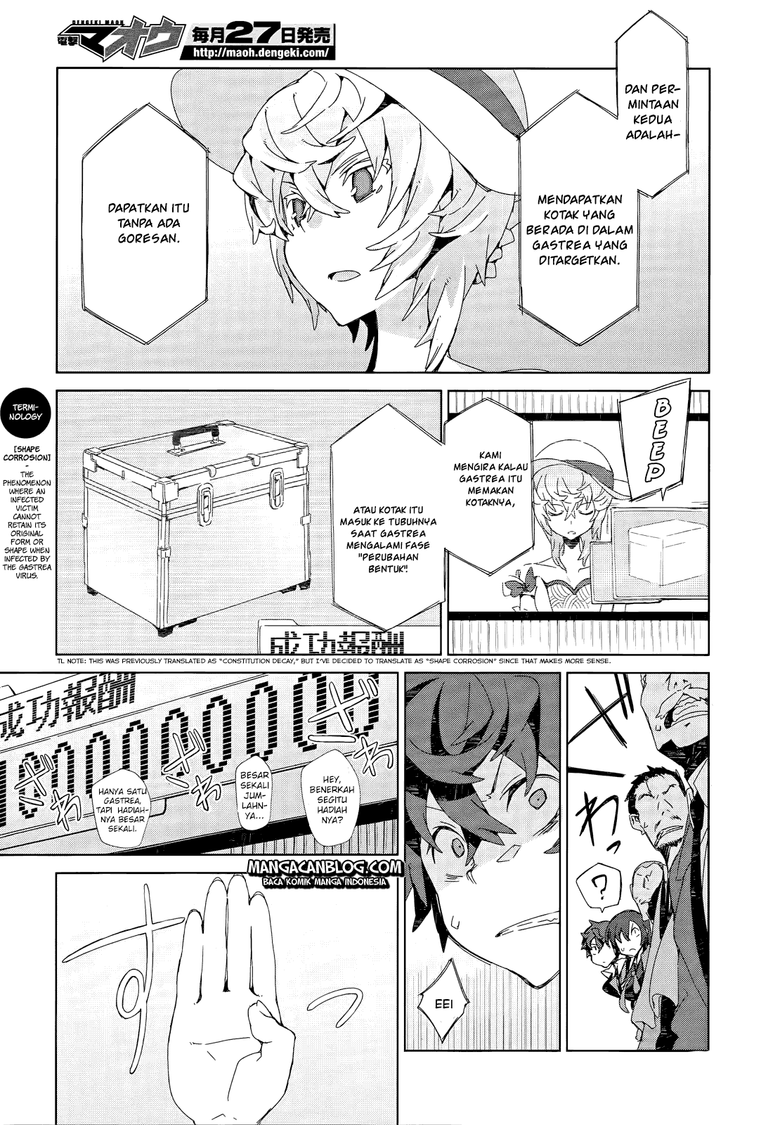 Black Bullet chapter 5 halaman 12