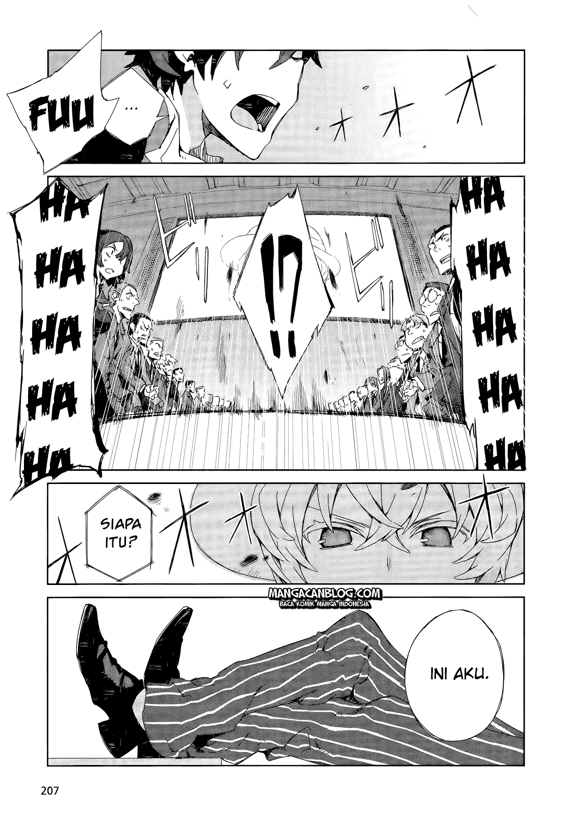 Black Bullet chapter 5 halaman 16