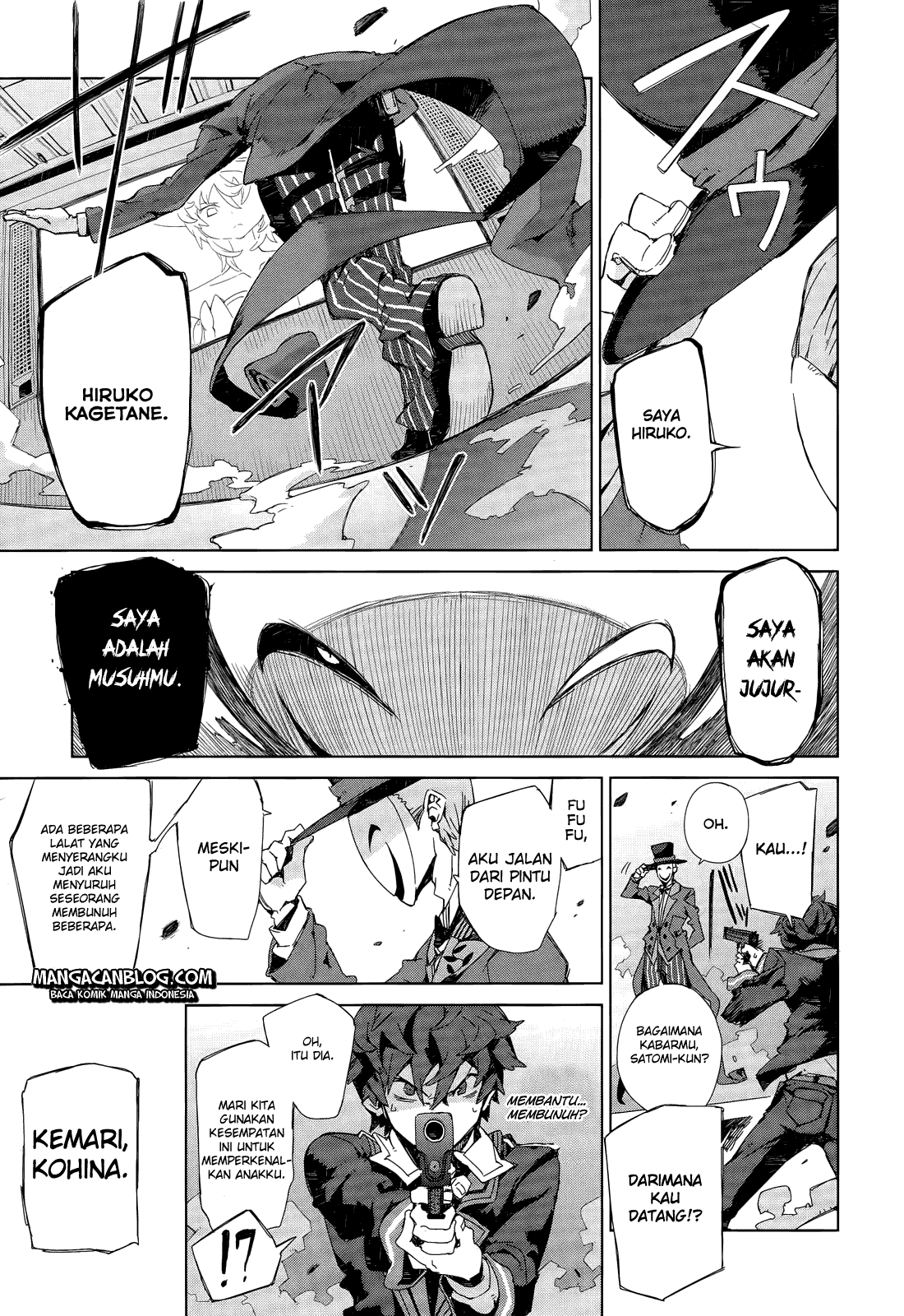 Black Bullet chapter 5 halaman 18