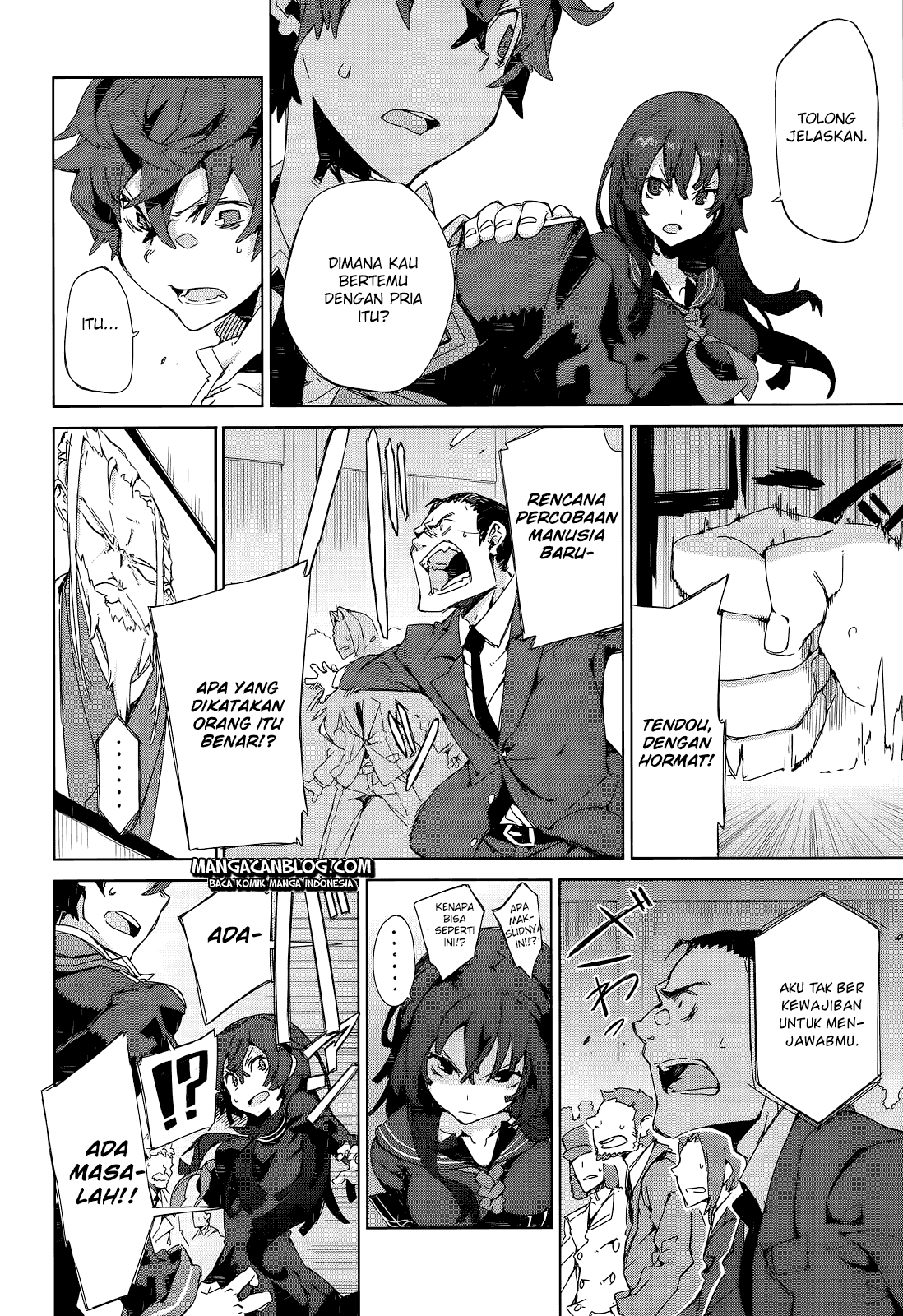 Black Bullet chapter 5 halaman 36