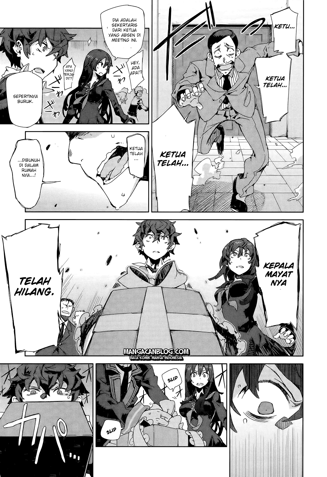 Black Bullet chapter 5 halaman 37
