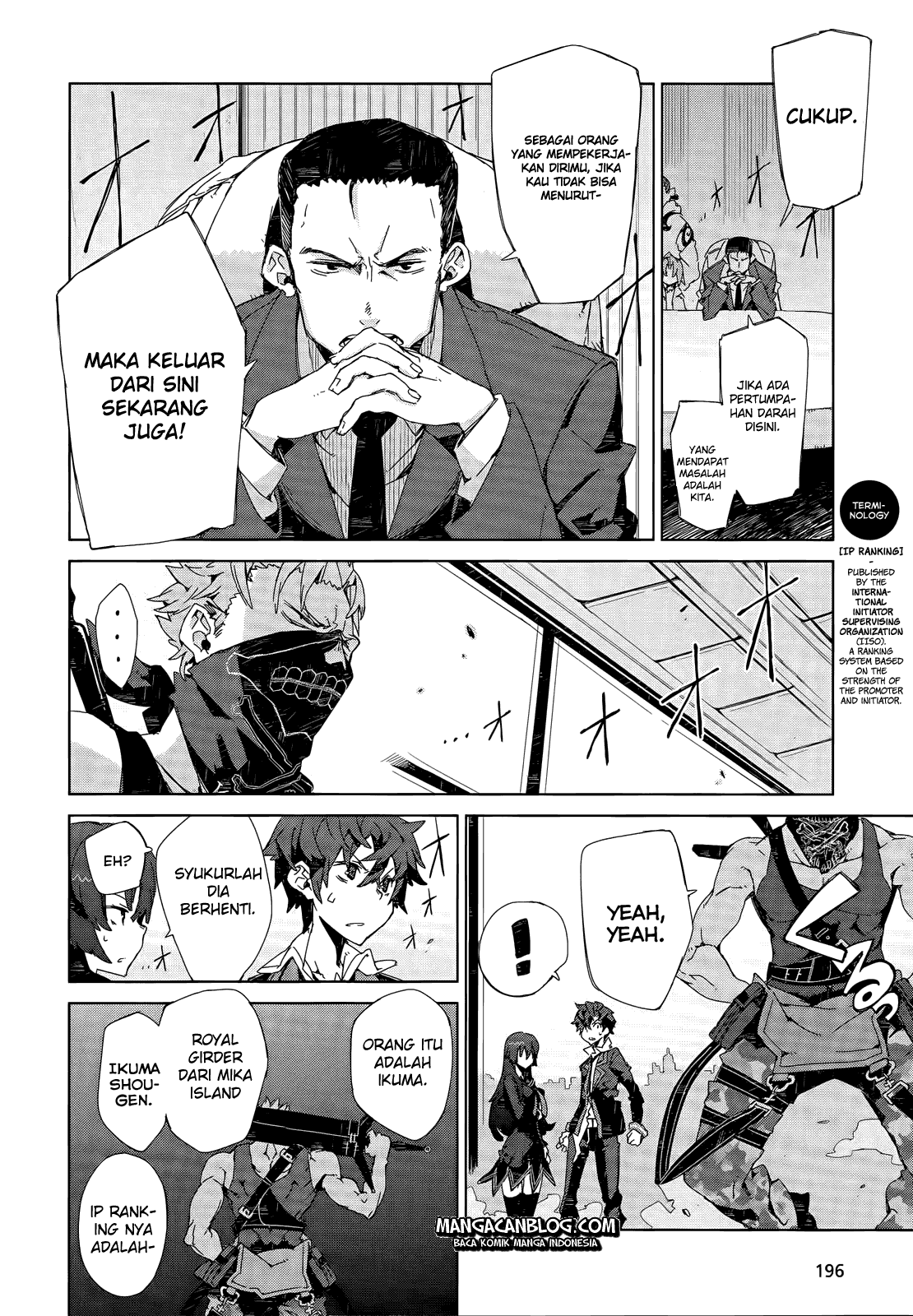 Black Bullet chapter 5 halaman 5
