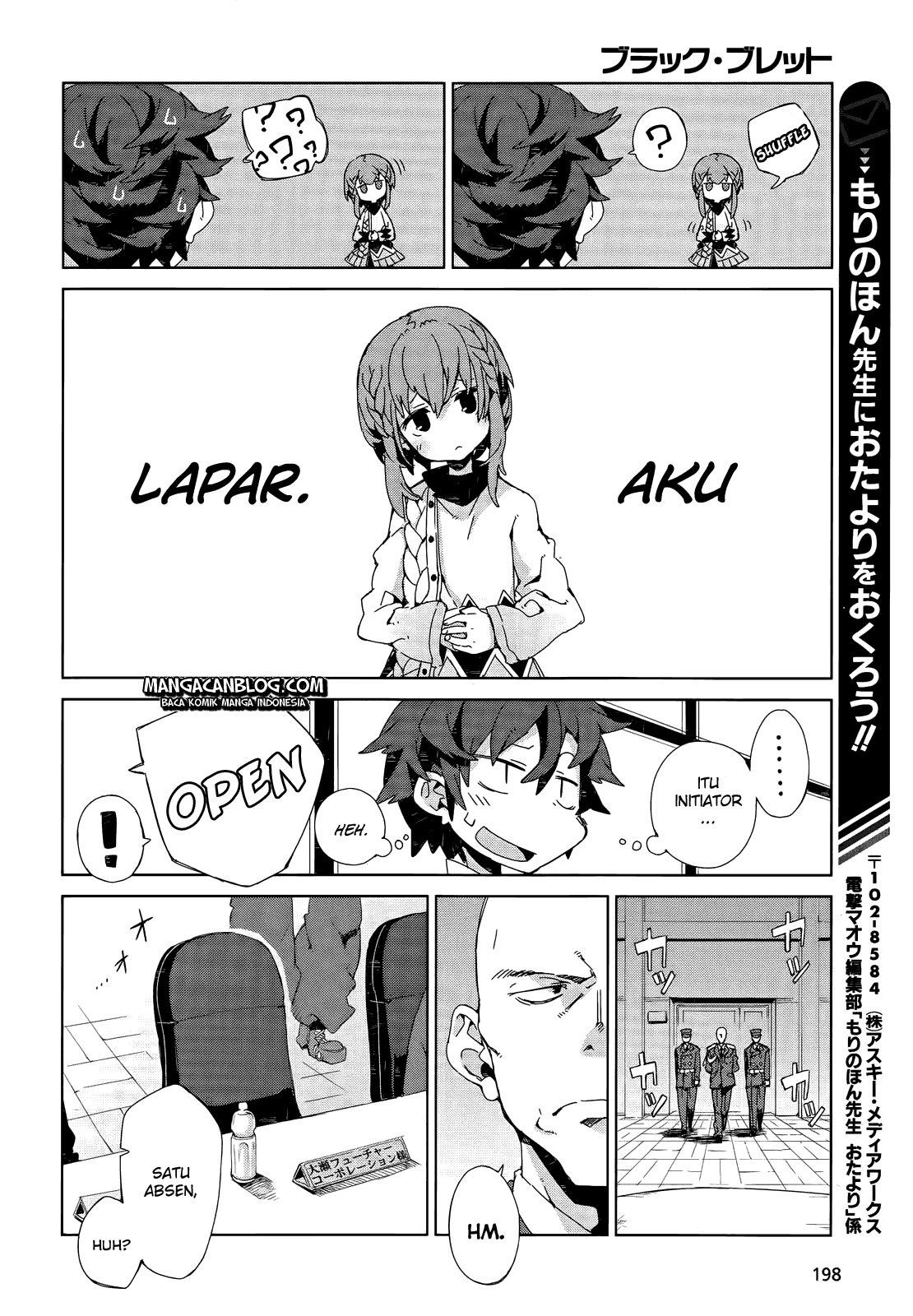 Black Bullet chapter 5 halaman 7