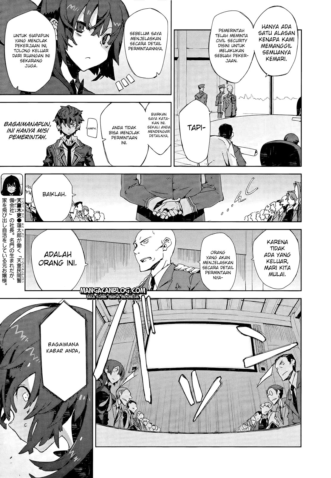 Black Bullet chapter 5 halaman 8