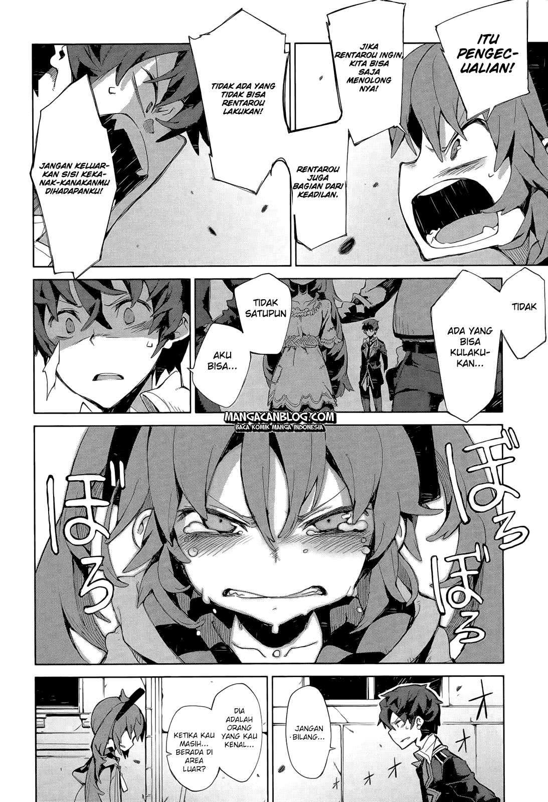 Black Bullet chapter 6 halaman 17