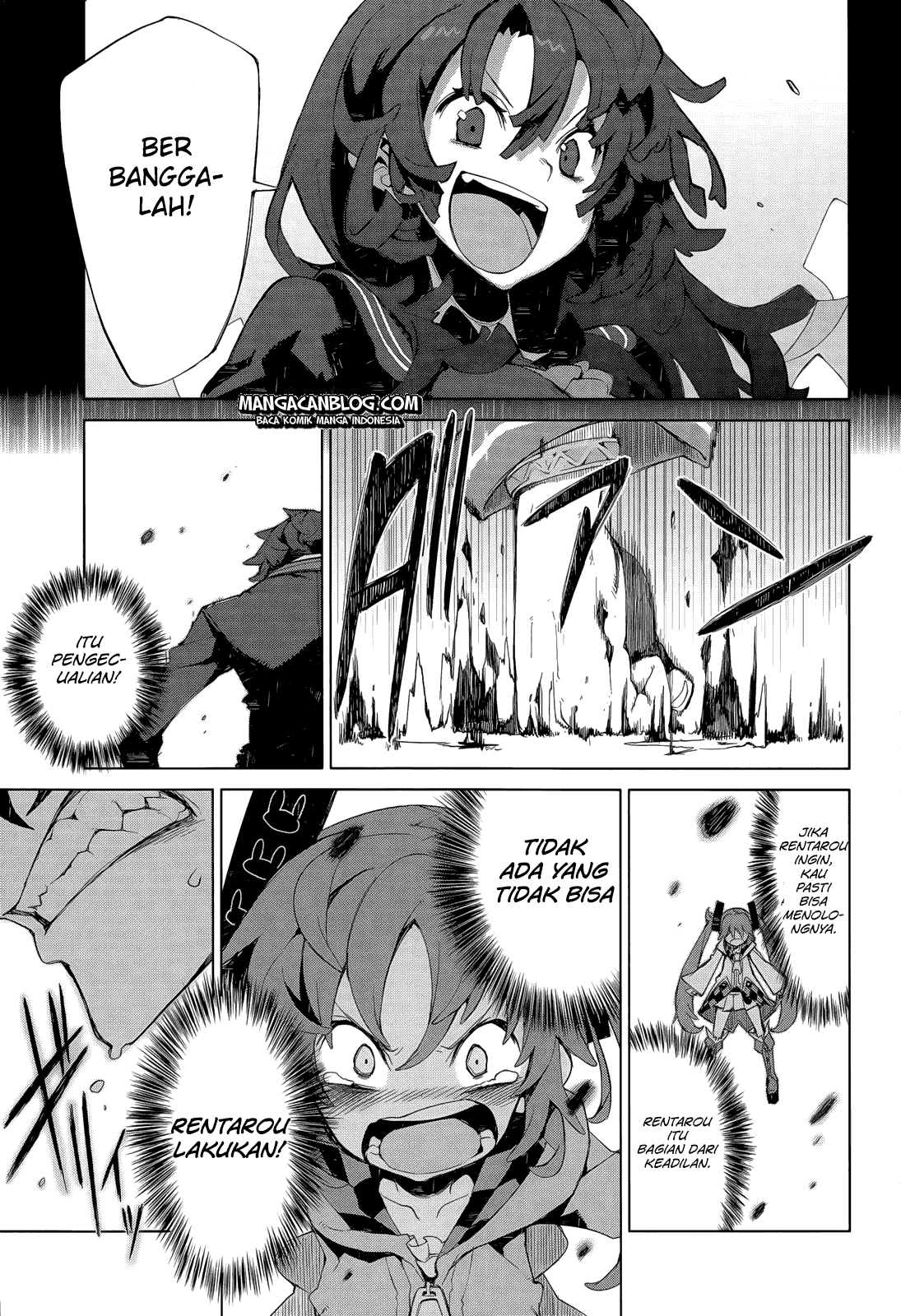 Black Bullet chapter 6 halaman 24