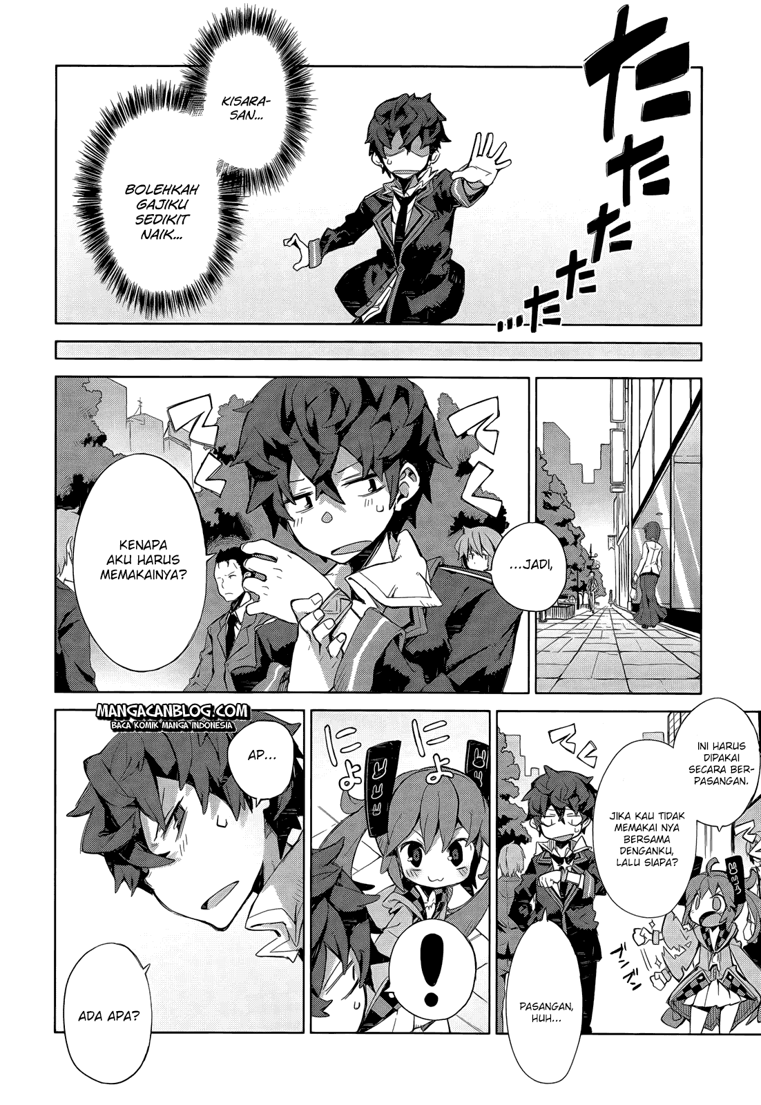 Black Bullet chapter 6 halaman 5