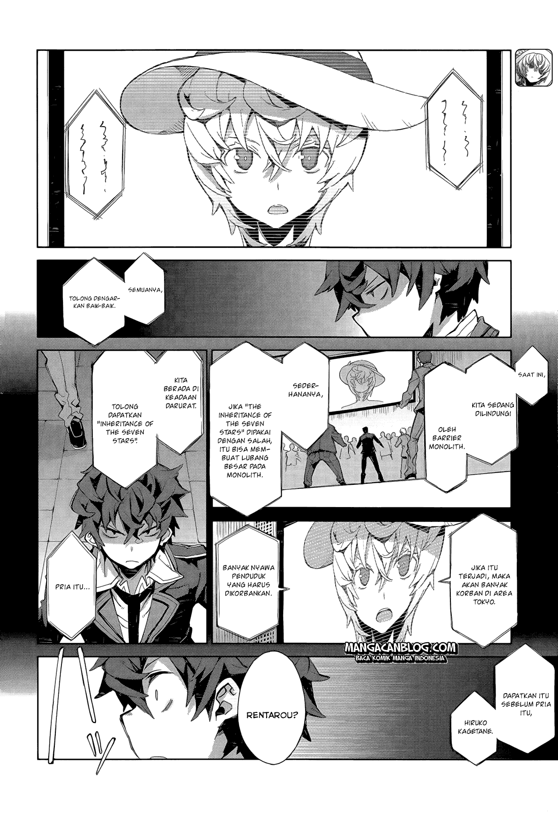 Black Bullet chapter 6 halaman 7
