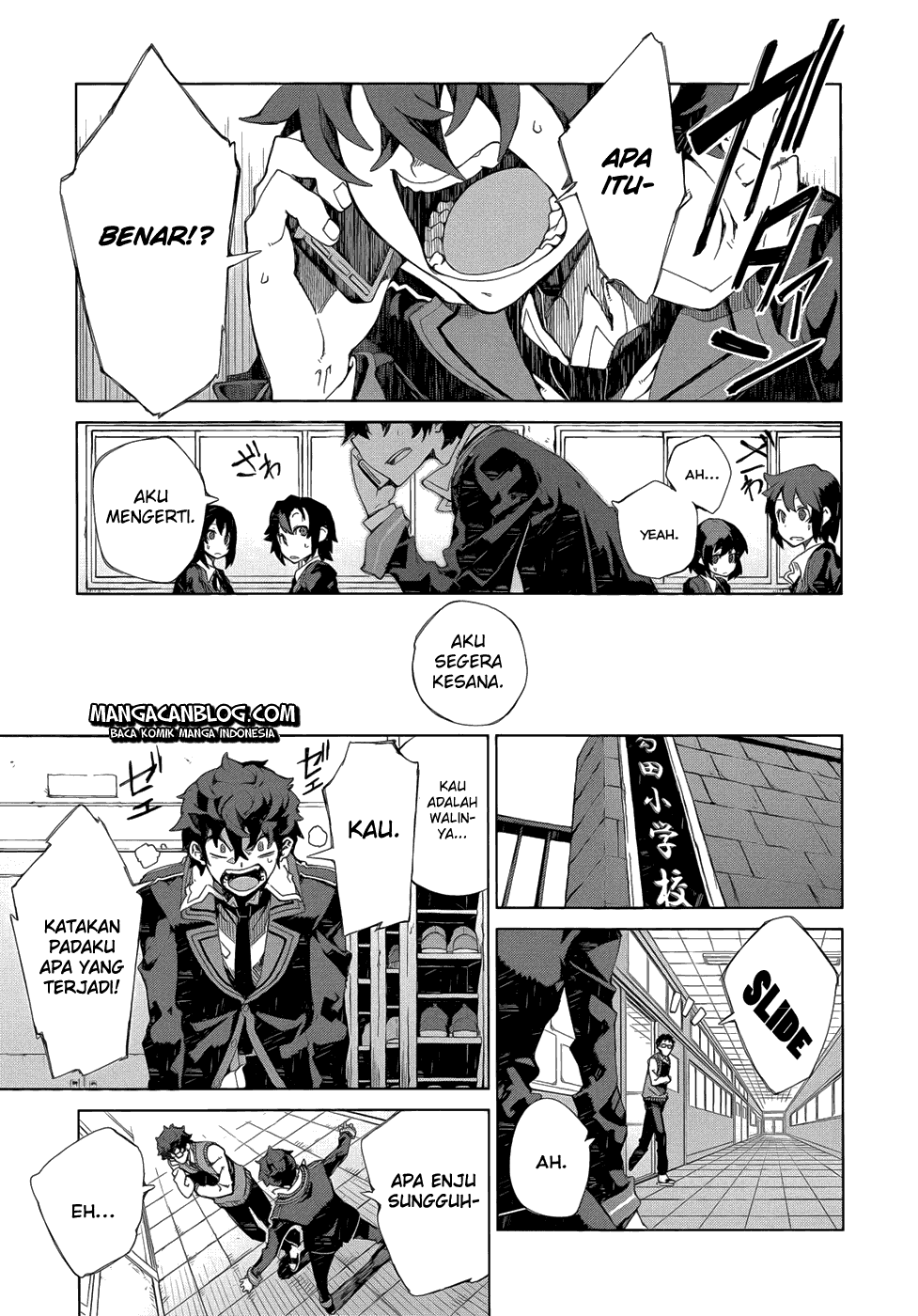 Black Bullet chapter 7 halaman 12