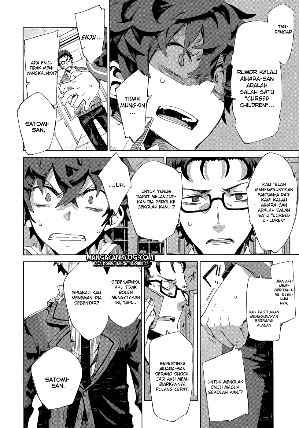 Black Bullet chapter 7 halaman 13