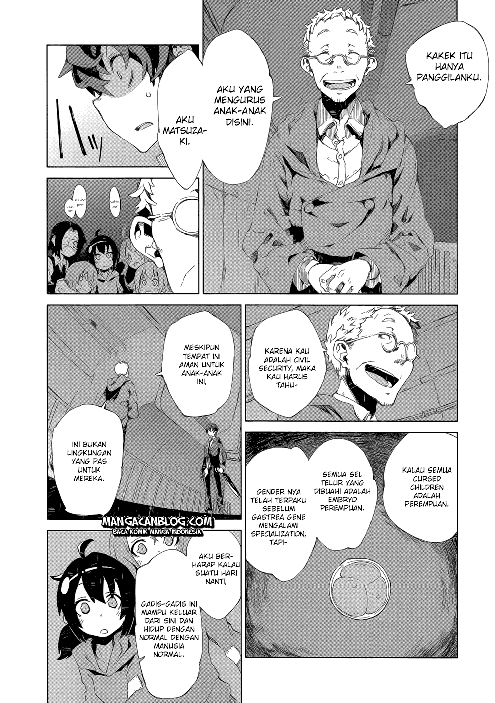 Black Bullet chapter 7 halaman 21