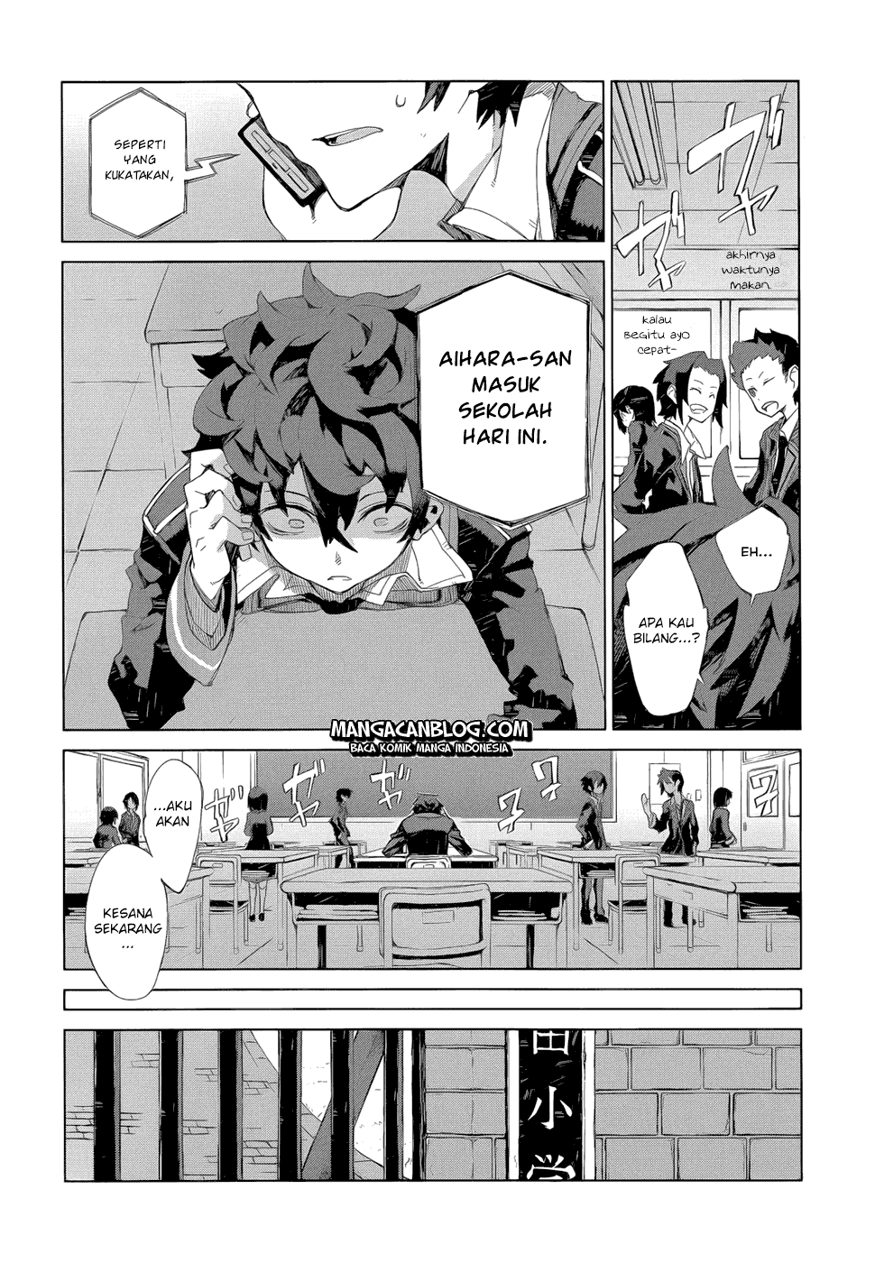 Black Bullet chapter 7 halaman 27