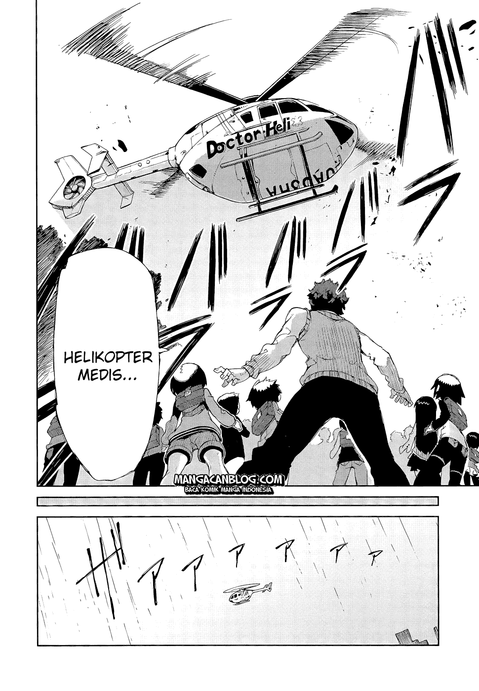 Black Bullet chapter 8 halaman 17