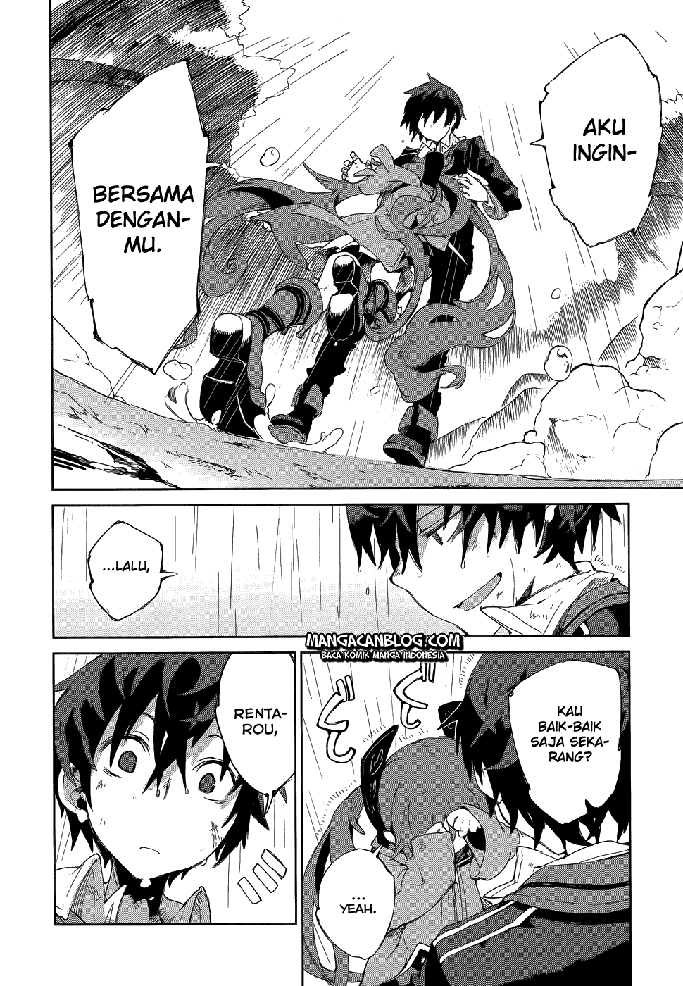 Black Bullet chapter 8 halaman 38