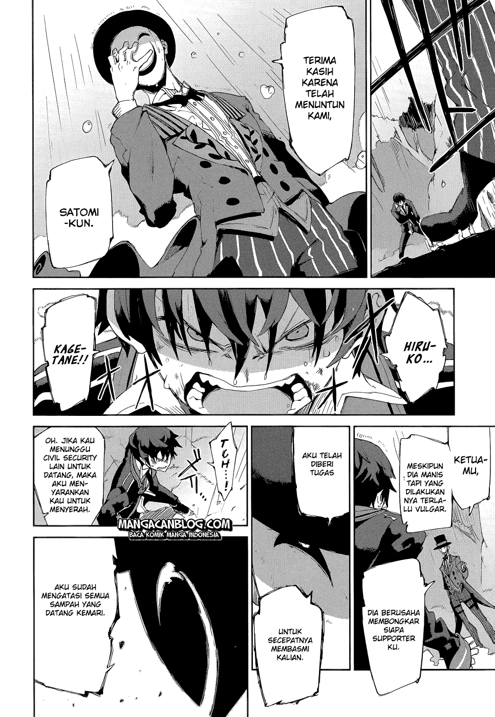 Black Bullet chapter 8 halaman 42