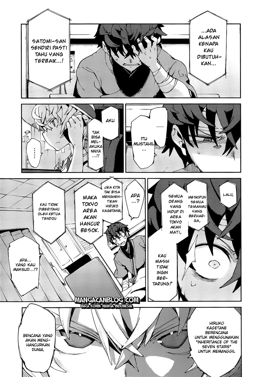 Black Bullet chapter 9 halaman 18