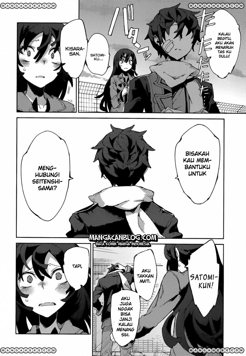 Black Bullet chapter 9 halaman 28