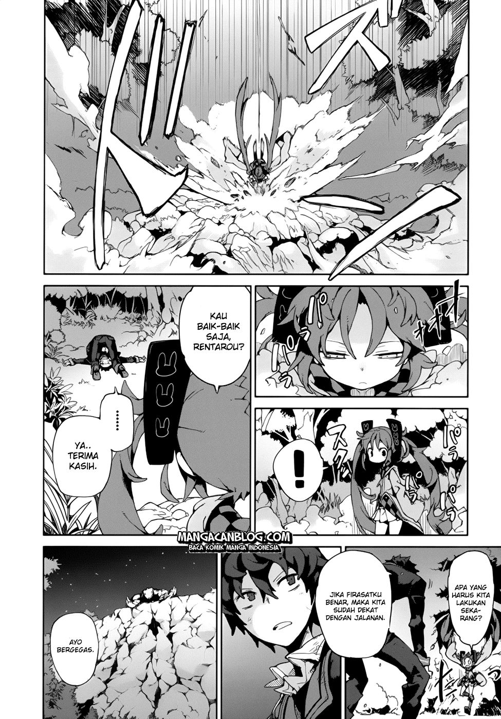 Black Bullet chapter 10 halaman 15