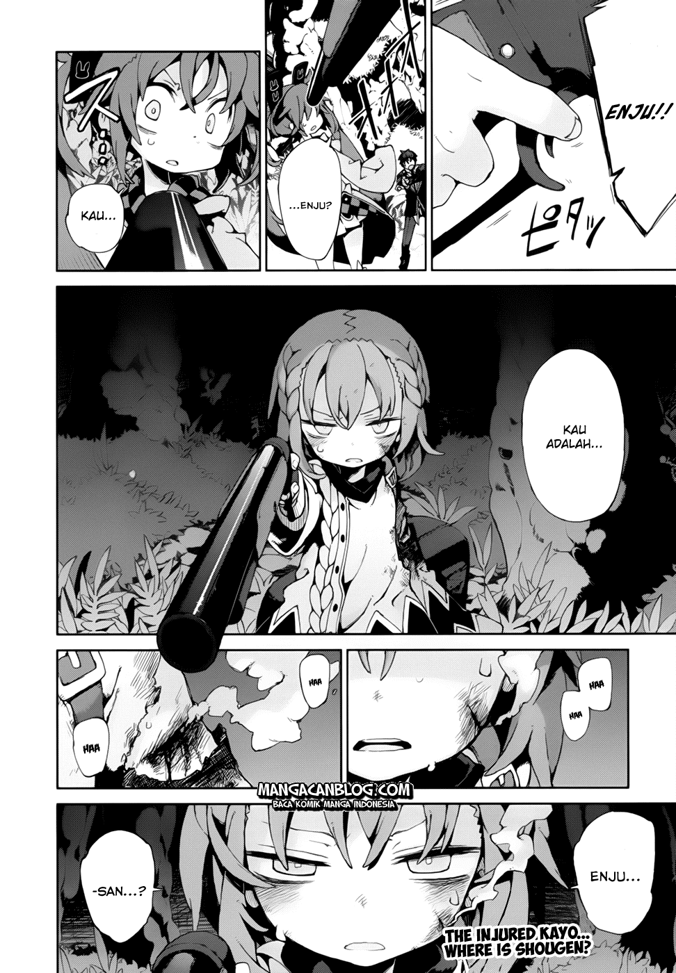 Black Bullet chapter 10 halaman 17