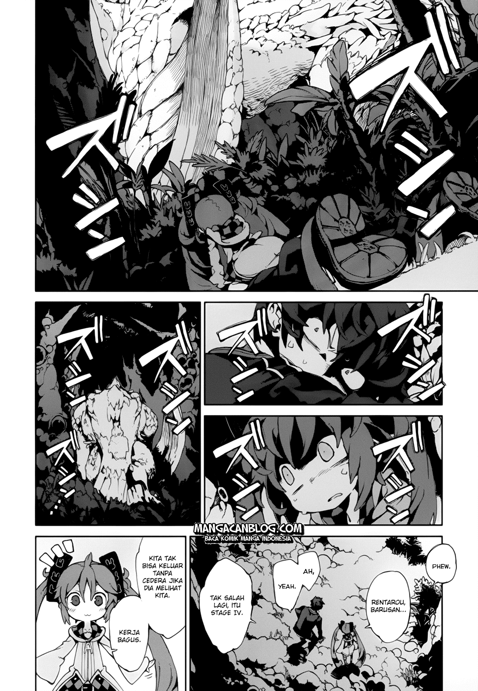 Black Bullet chapter 10 halaman 6