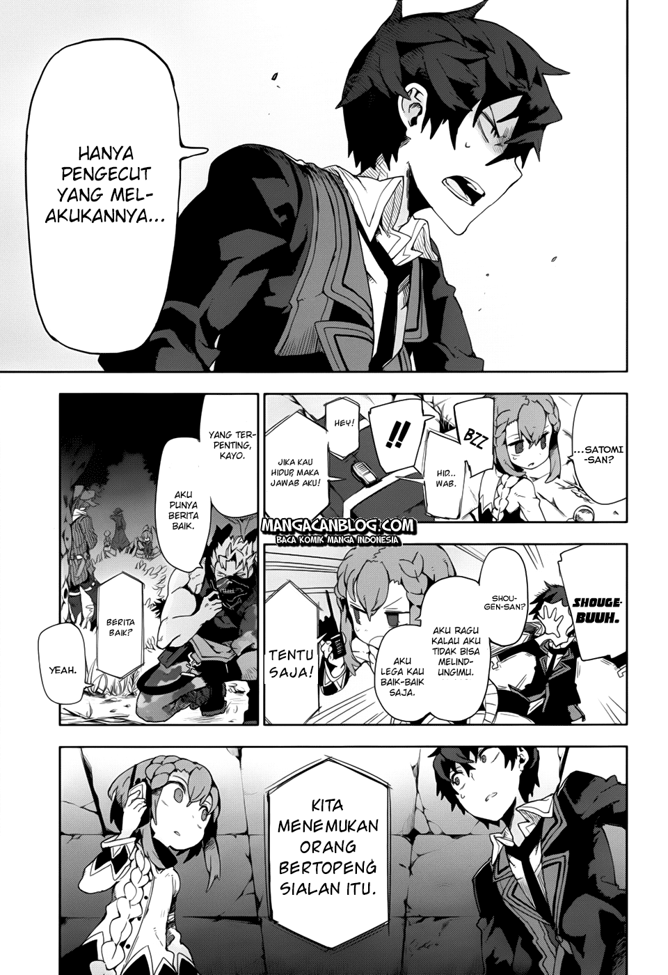 Black Bullet chapter 11 halaman 25
