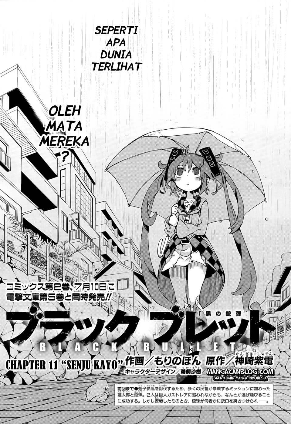 Black Bullet chapter 11 halaman 5
