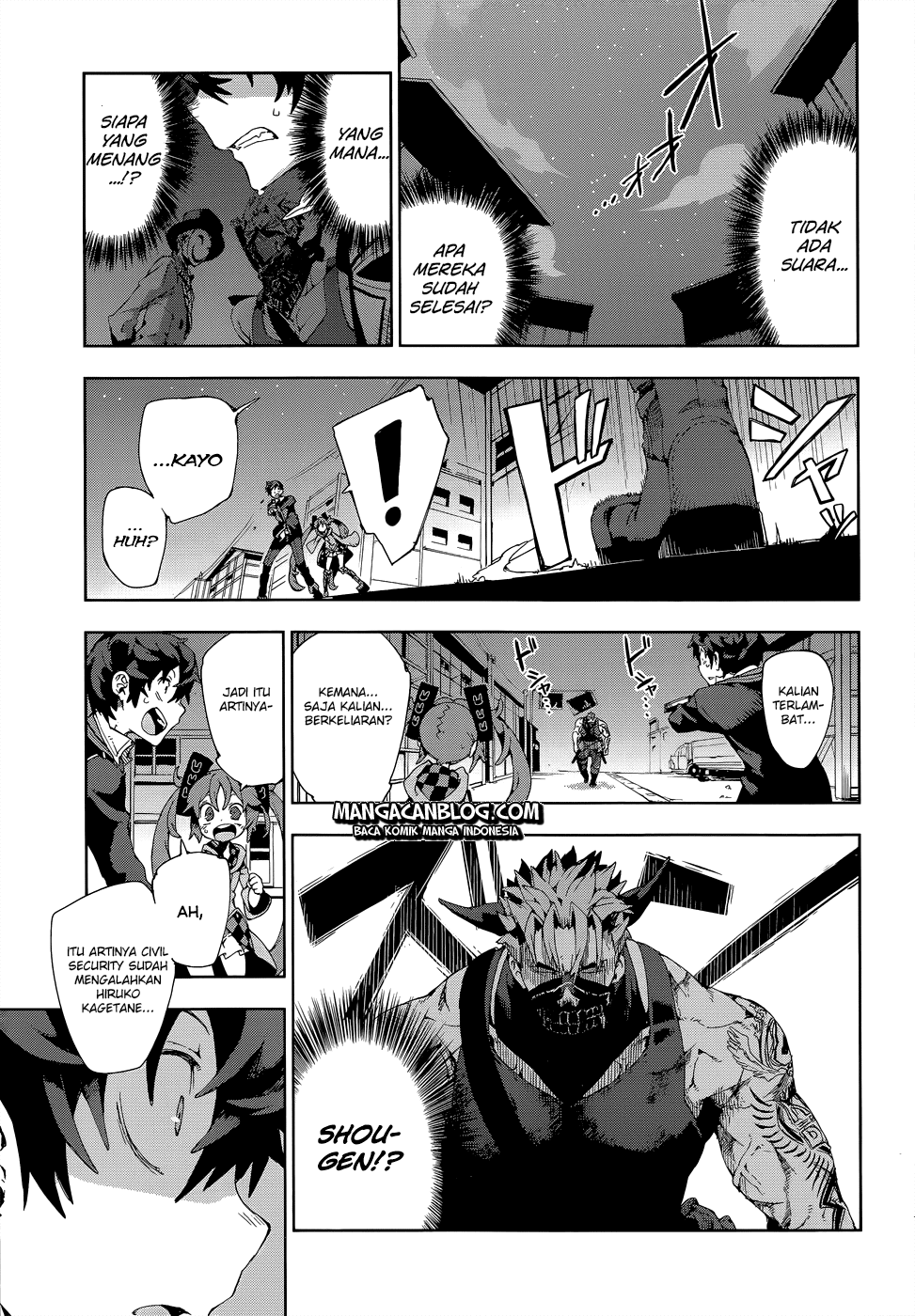 Black Bullet chapter 12 halaman 13