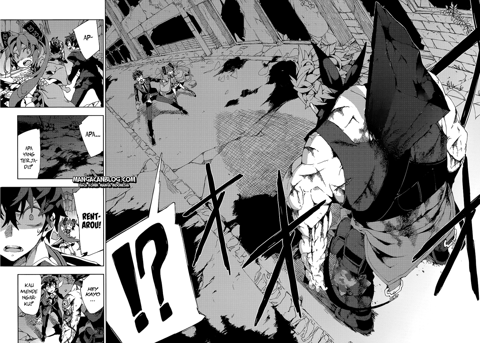 Black Bullet chapter 12 halaman 14