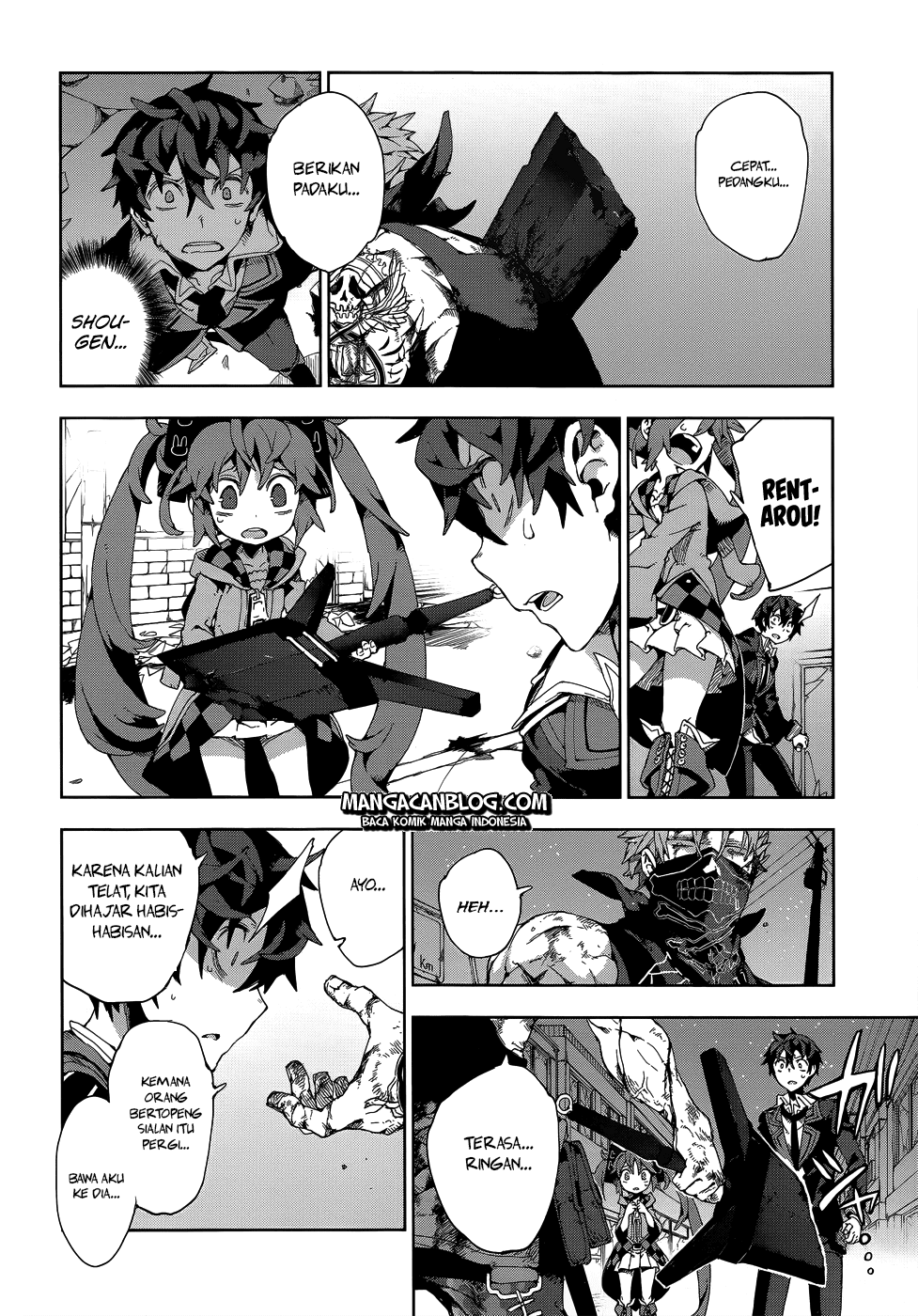 Black Bullet chapter 12 halaman 15