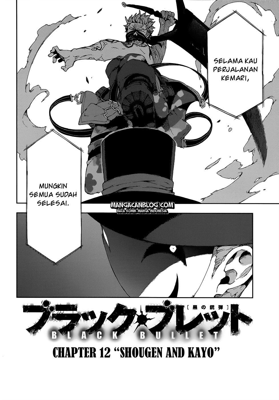 Black Bullet chapter 12 halaman 4