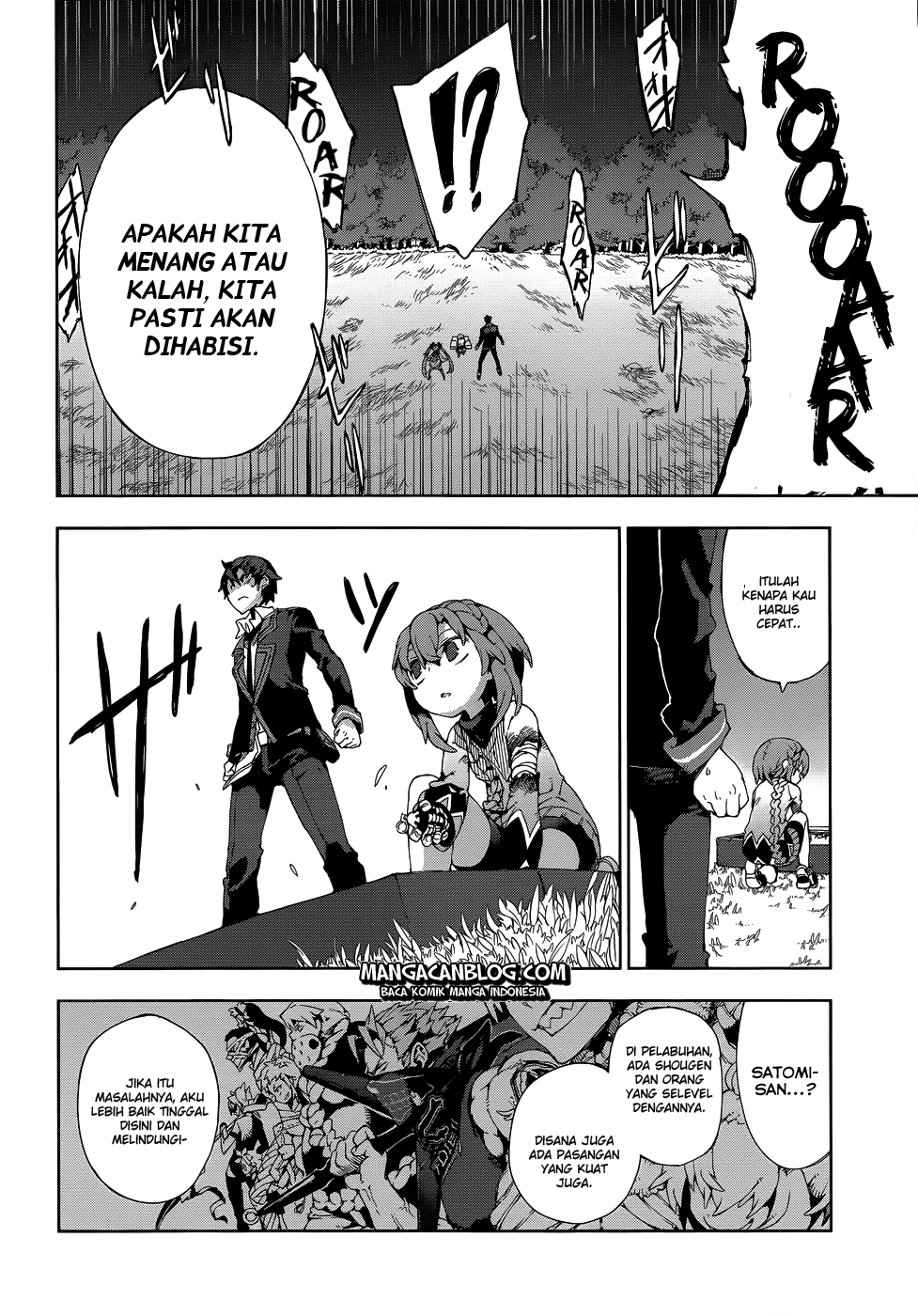 Black Bullet chapter 12 halaman 6