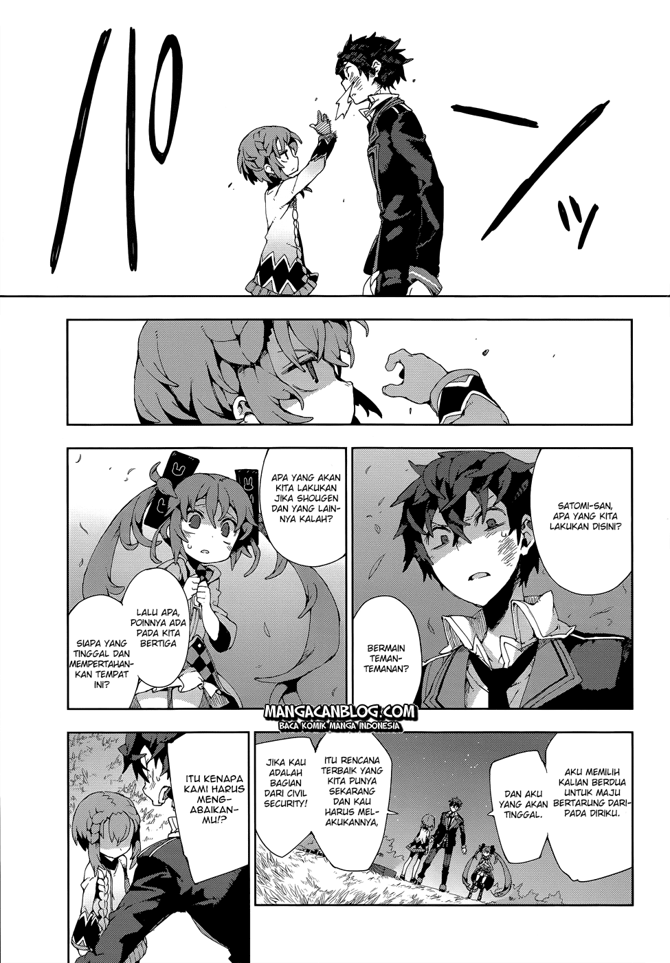 Black Bullet chapter 12 halaman 7
