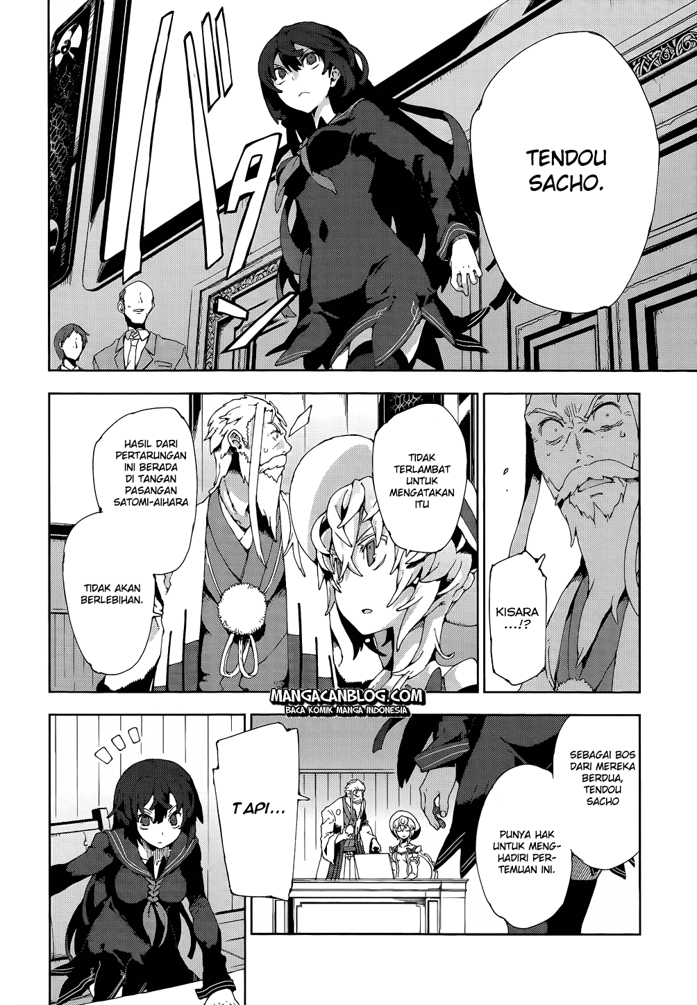 Black Bullet chapter 13 halaman 15