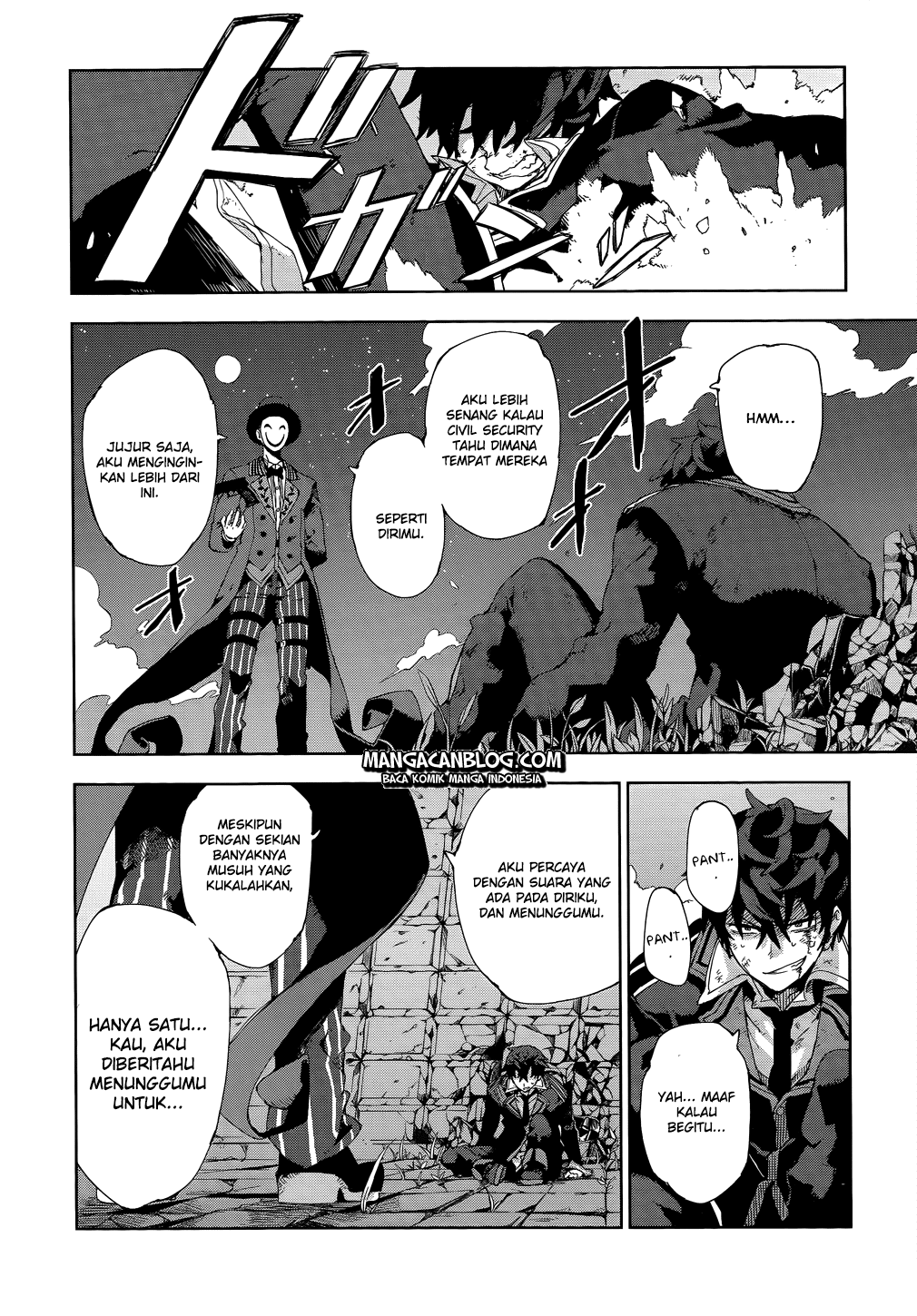 Black Bullet chapter 13 halaman 19