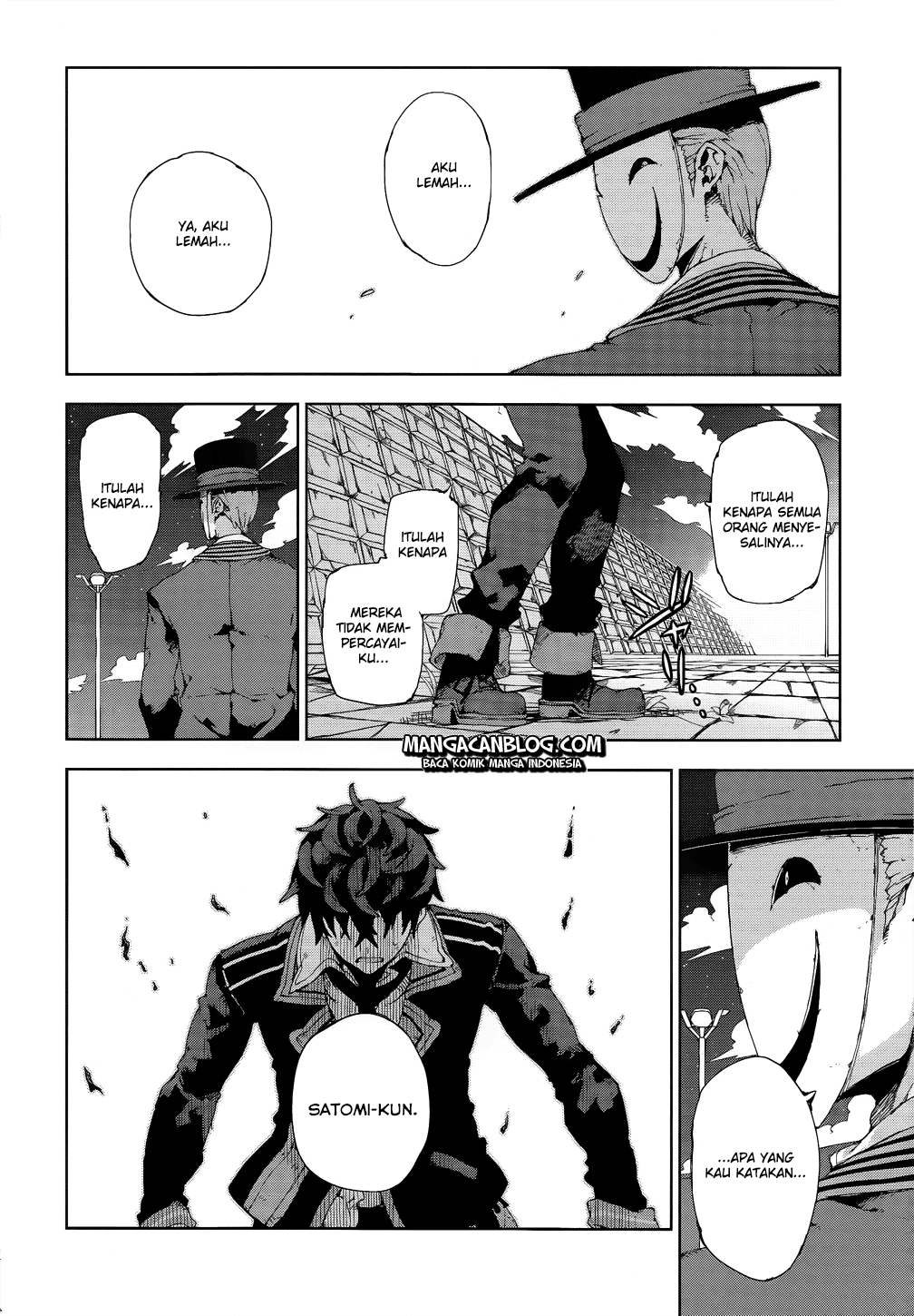 Black Bullet chapter 13 halaman 21