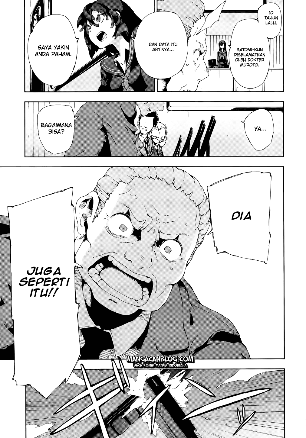 Black Bullet chapter 13 halaman 26