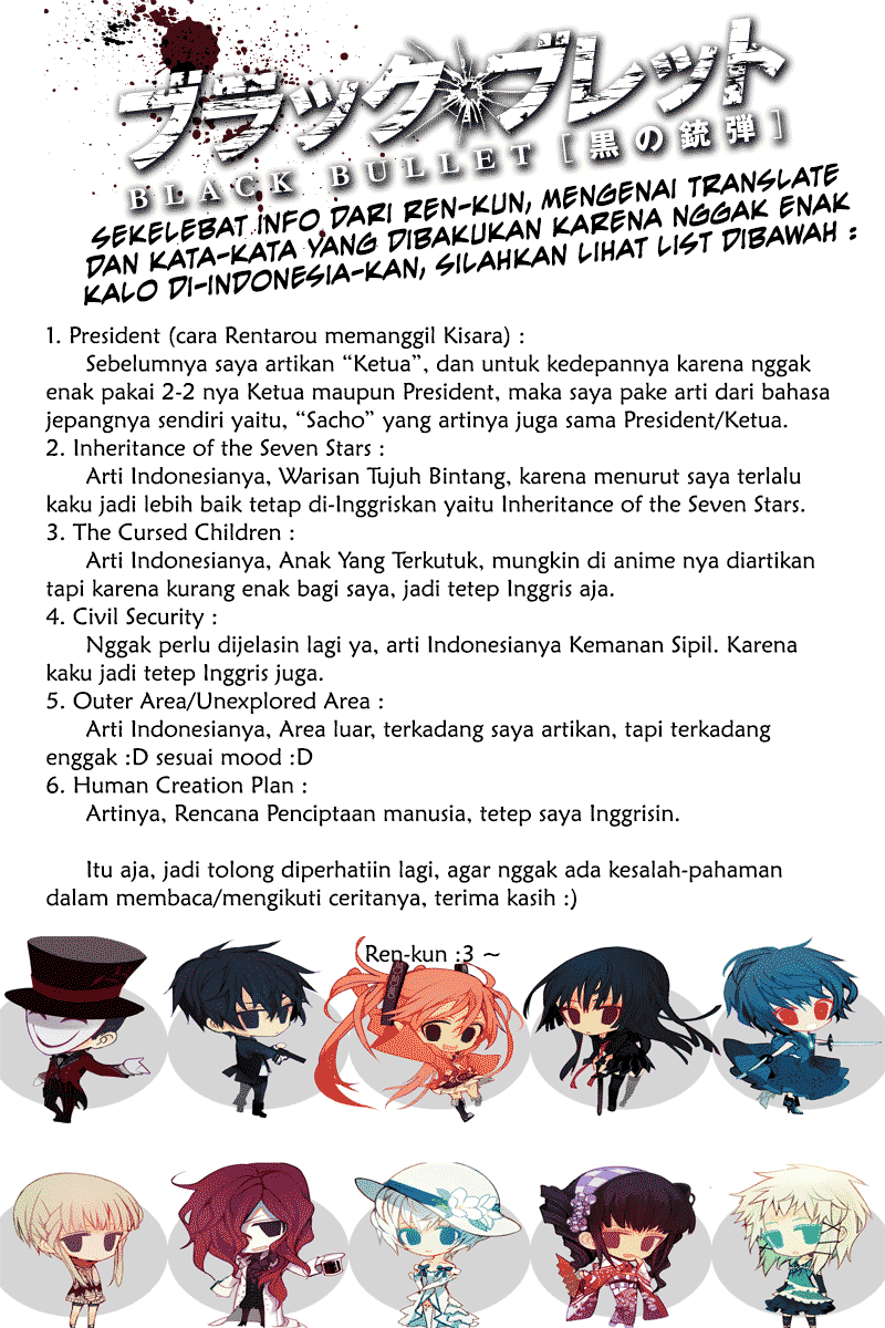 Black Bullet chapter 13 halaman 38