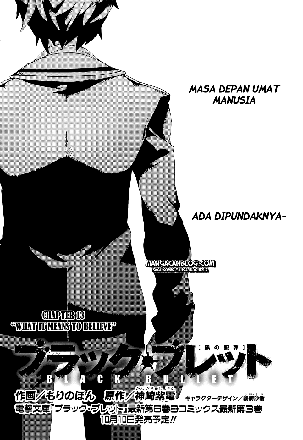 Black Bullet chapter 13 halaman 4