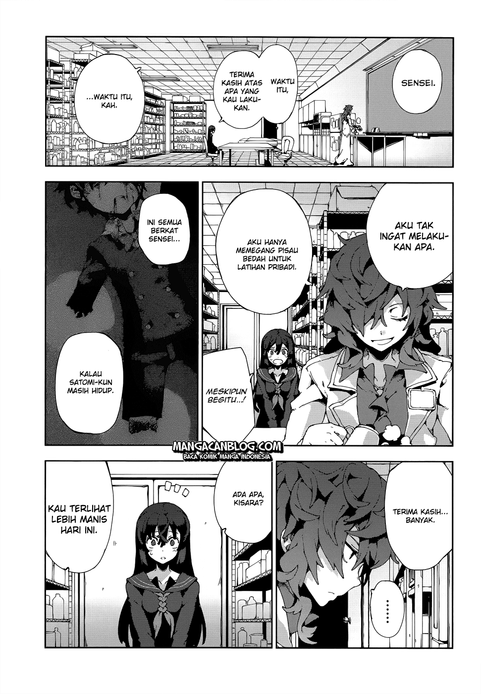 Black Bullet chapter 13 halaman 5