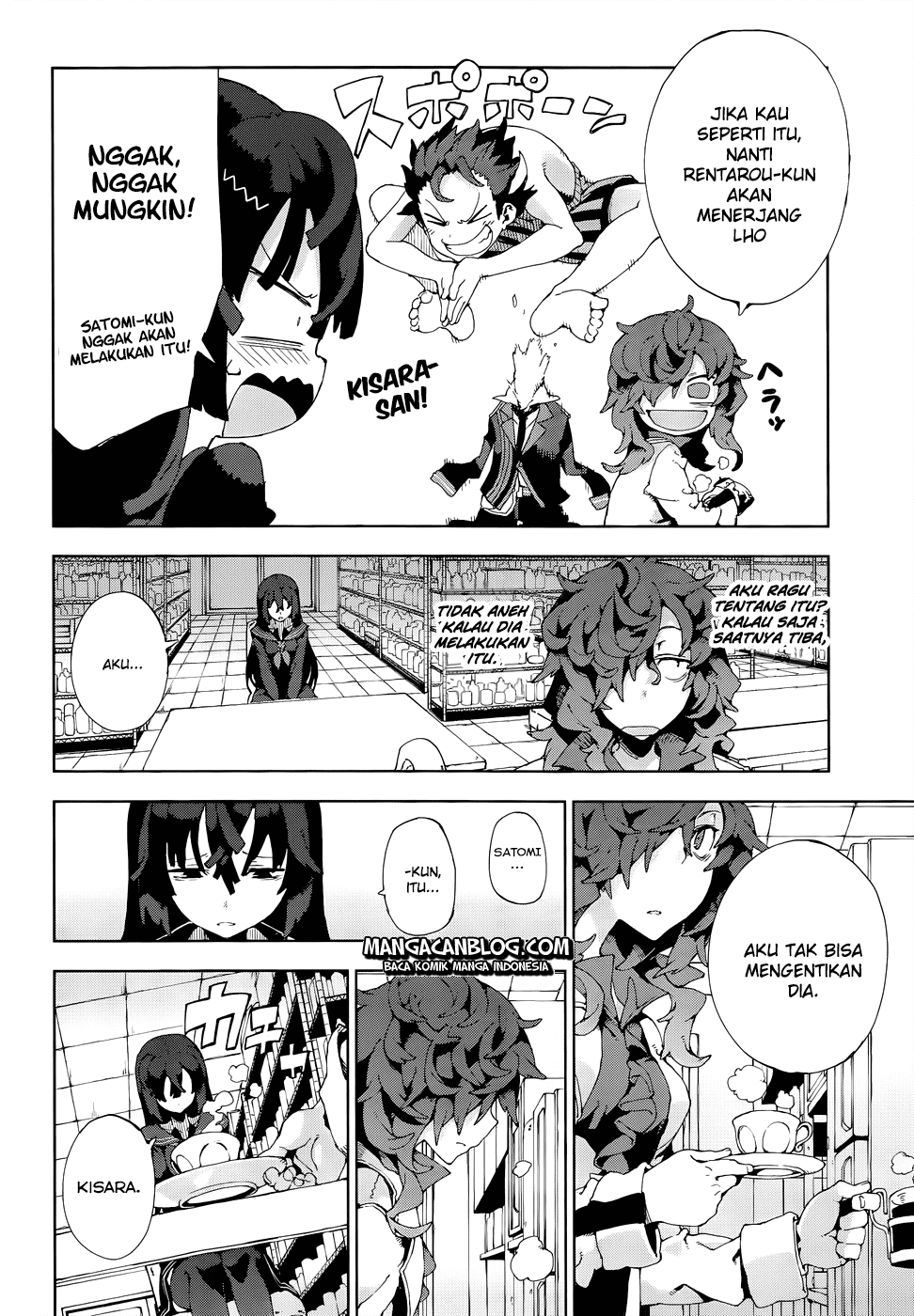 Black Bullet chapter 13 halaman 6
