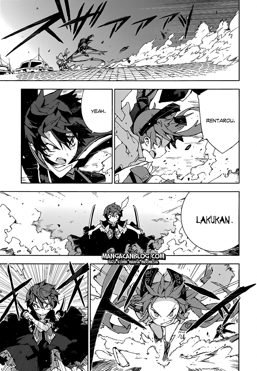 Black Bullet chapter 14 halaman 13