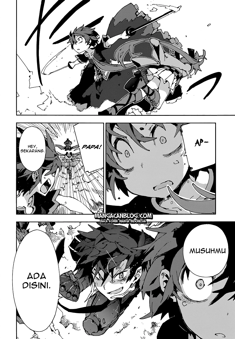 Black Bullet chapter 14 halaman 14