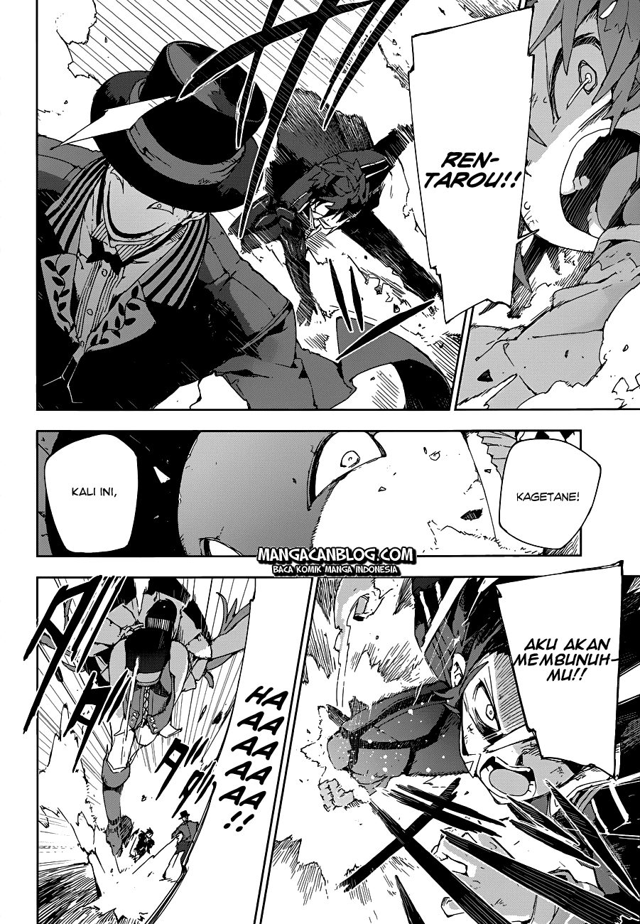 Black Bullet chapter 14 halaman 20