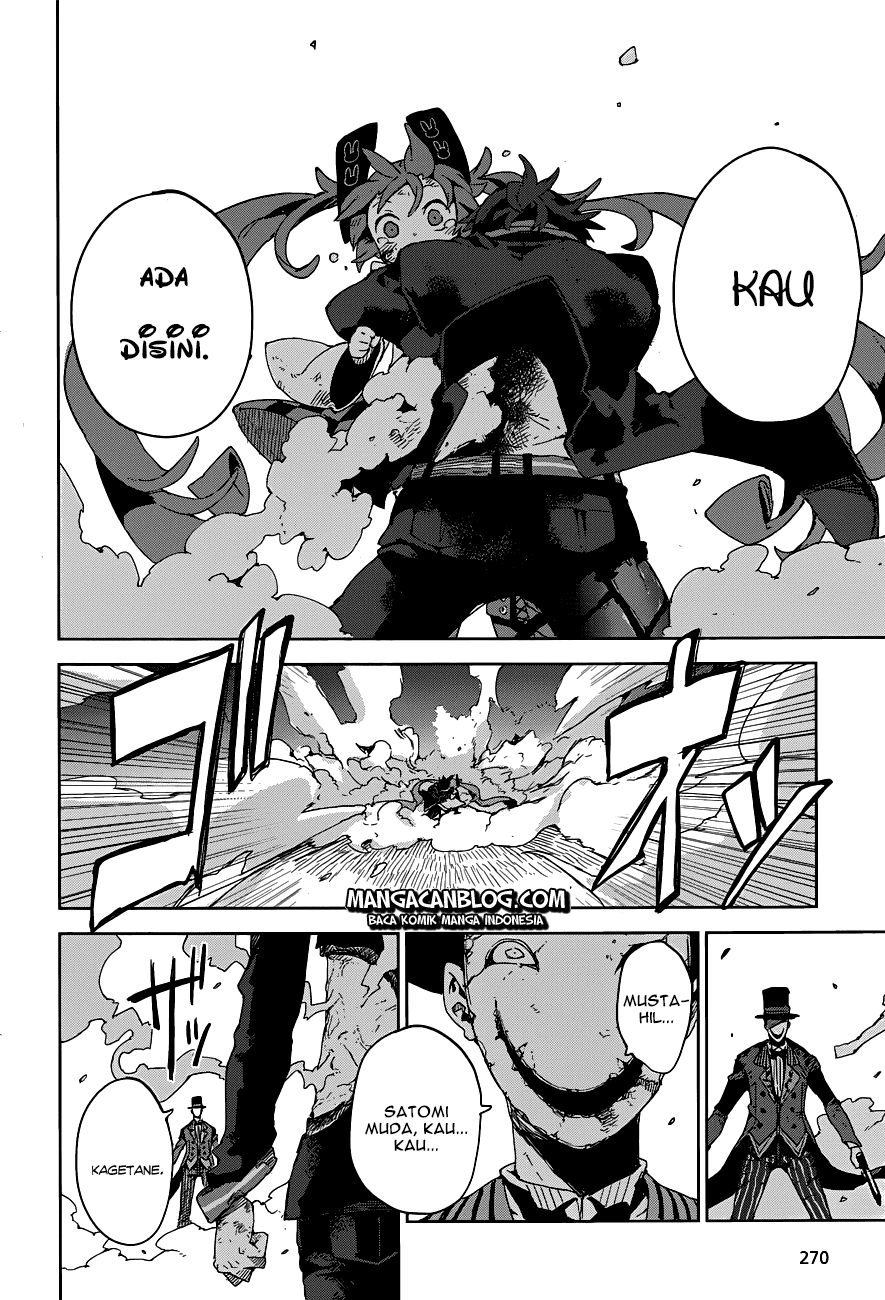 Black Bullet chapter 16 halaman 26