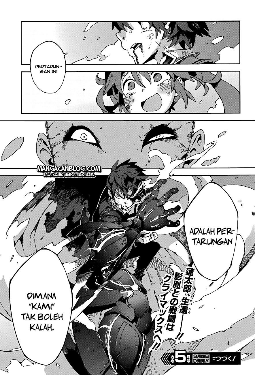 Black Bullet chapter 16 halaman 27