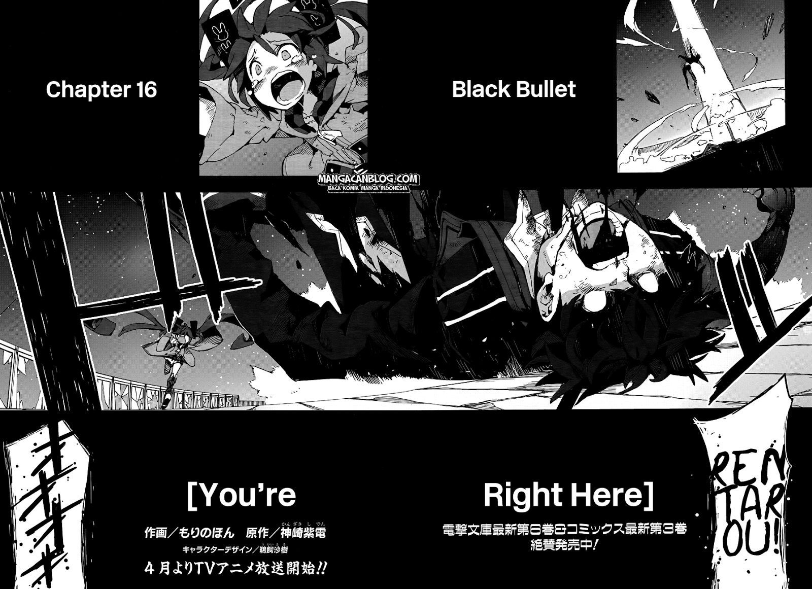 Black Bullet chapter 16 halaman 4