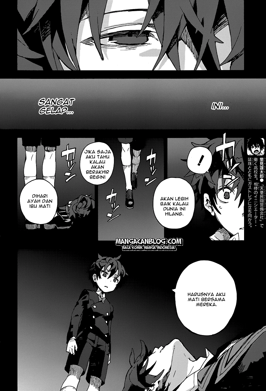Black Bullet chapter 16 halaman 5