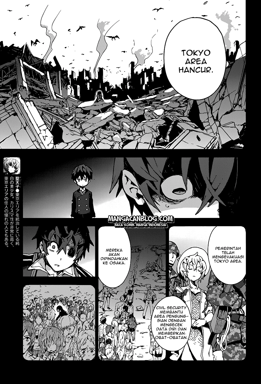 Black Bullet chapter 16 halaman 8
